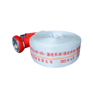 20-80-20-聚乙烯纖維絲-聚乙烯纖維絲-聚氨酯（型式試驗）