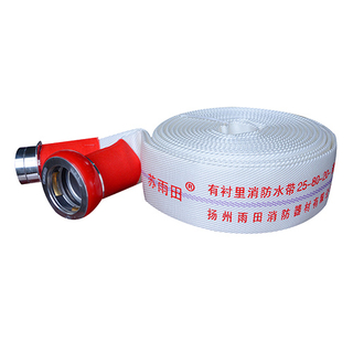 25-80-20-滌綸長(cháng)絲-滌綸長(cháng)絲-聚氨酯（型式試驗）