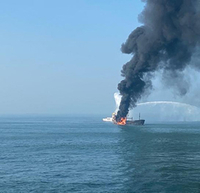 海(hǎi)上(shàng)搜救